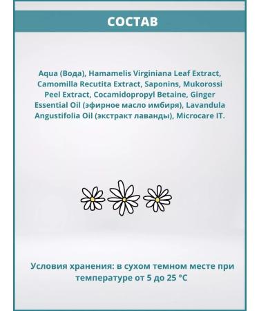 Alpika Emulsion cleansing bio-balance for dry skin - Buy Online on GoSupps.com