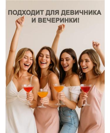 Wunspunsch Margarita cocktail is soluble for 4 glasses without sugar - Buy Online on GoSupps.com