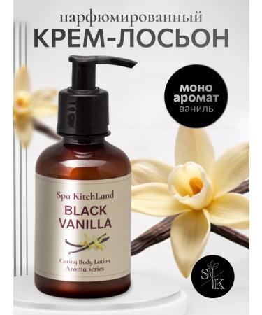 Spa KitchLand Cream Lotion for Body and Hands perfumed Black Vanilla
