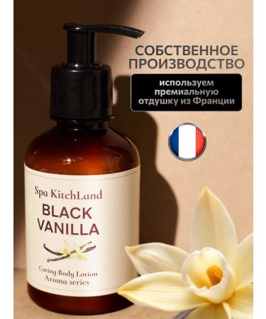 Spa KitchLand Cream Lotion for Body and Hands perfumed Black Vanilla - Buy Online on GoSupps.com