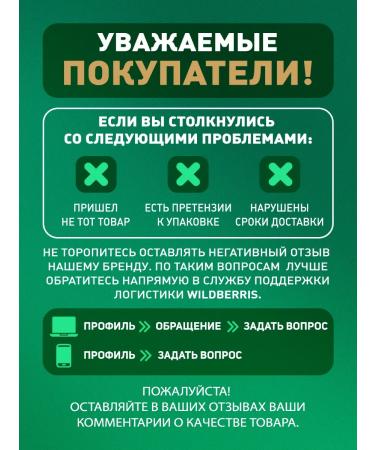 Orekhgold Personomers dried without sugar Armenia 500g - Buy Online on GoSupps.com