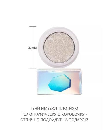 handaiyan Eye shadows eyelids 12 pink chameleon - Buy Online on GoSupps.com