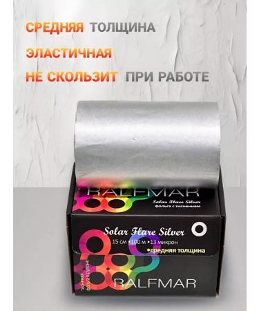 RALFMAR Foil hairdresser embossed wide 15 cm - Buy Online on GoSupps.com