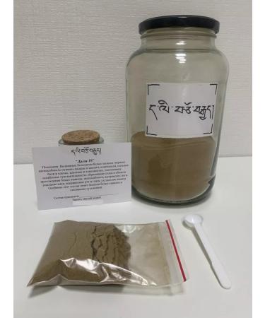 Indra Tibetan phytosbor gave 18 powder 30g