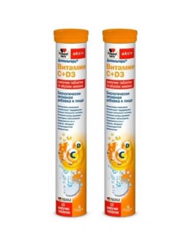 Doppelherz Vitamin C+ D3 Pluting tablets No. 15 Lemon -2pcs
