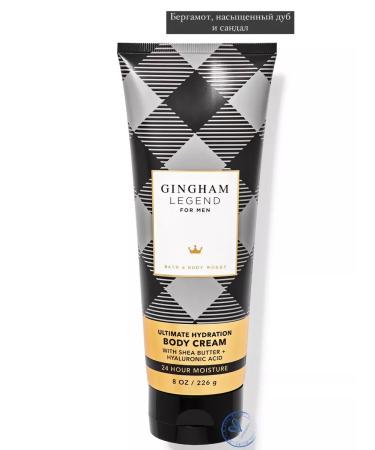 Bath & Body Works Body Cream Gingham Legend