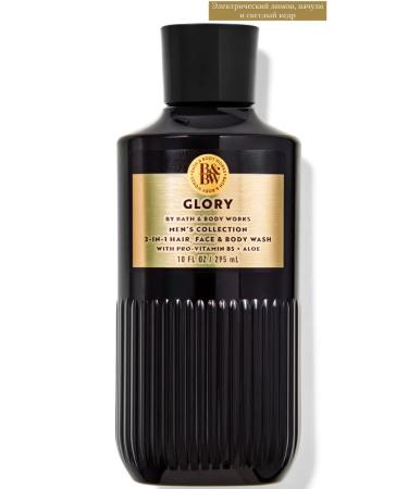 Bath & Body Works Glory shower gel