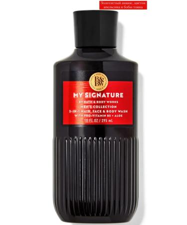 Bath & Body Works Shower gel My signature