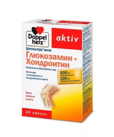 Doppelherz Glucosamine + chondroitin No. 30 -1pcs - Buy Online on GoSupps.com