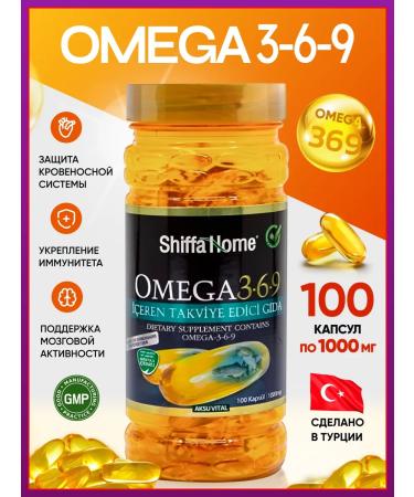 Shiffa Home Aksu Vital Shiffahomeomega369th (highly purified) 1000 mg 100kap