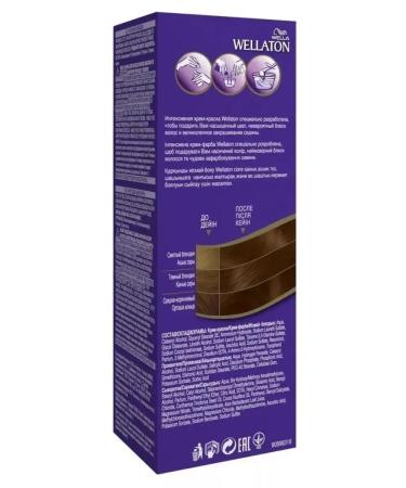 WellaTON Cream-color tone Gorky chocolate 6 77 220 ml - Buy Online on GoSupps.com