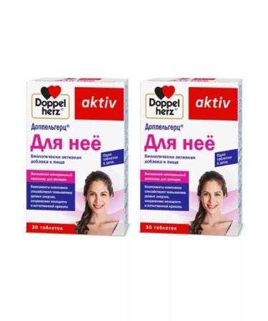 Doppelherz Vitamins for her No. 30 -2pcs