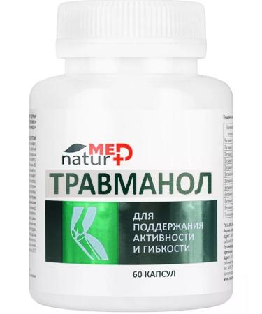 Naturmed For joints and ligaments glucosamine chondroitin - Buy Online on GoSupps.com