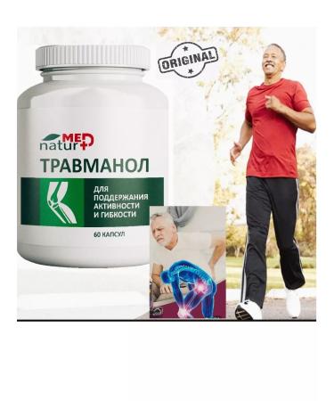 Naturmed For joints and ligaments glucosamine chondroitin - Buy Online on GoSupps.com