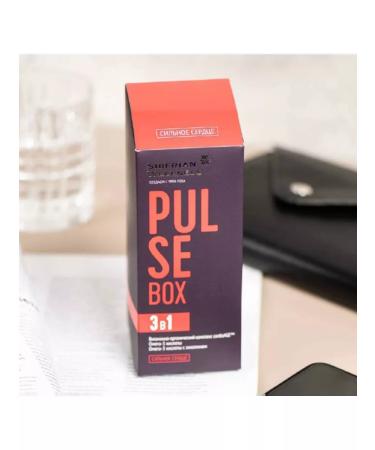 Immunity of Siberia Pulse box - Buy Online on GoSupps.com