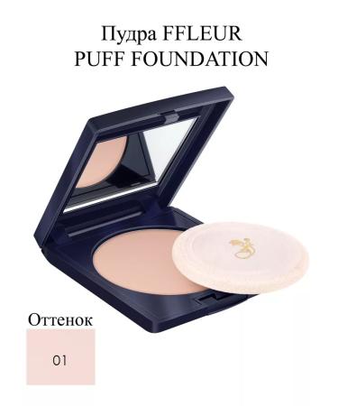 ffleur Face Fleet Fleur Compact PP-624 No. 1