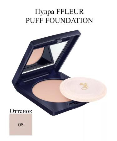 ffleur Face Fleet Fleur Compact PP-624 No. 8