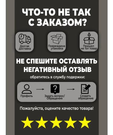 MarGret Palette for makeup contouring highlighter Rumyan - Buy Online on GoSupps.com