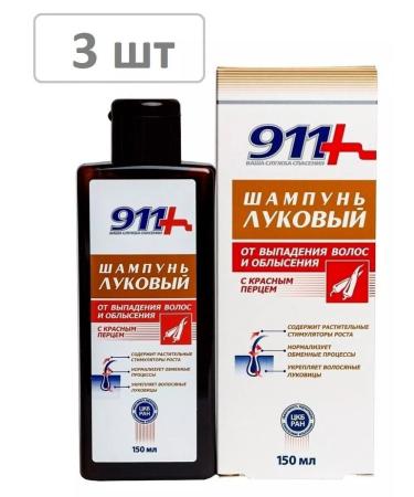 911 Your emergency service Onion shampoo with red pepper 150 ml - 3 pcs