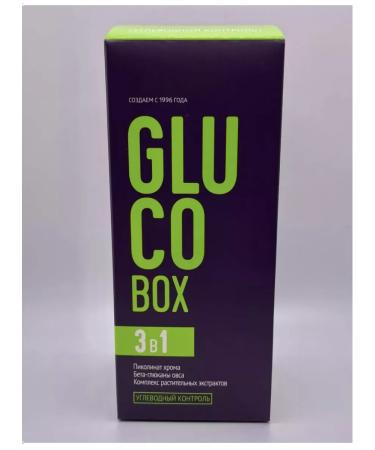 Immunity of Siberia Glucobox from sugar