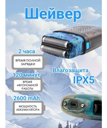 Philips Haircut machine set - Buy Online on GoSupps.com