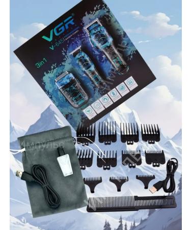 Philips Haircut machine set - Buy Online on GoSupps.com
