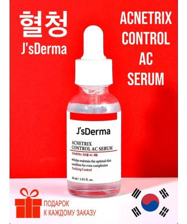 JsDerma Acnetrix Control Ac Serum 30ml Acne Contrix