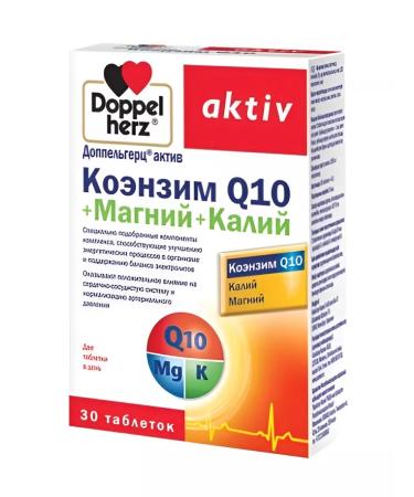 Doppelherz Coenzyme Q10 + magnesium + potassium No. 30 tablets -1UP