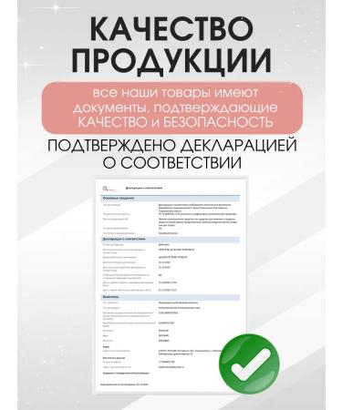 BeeLoved Face blossom in a cream in a stick with a sponge - Buy Online on GoSupps.com