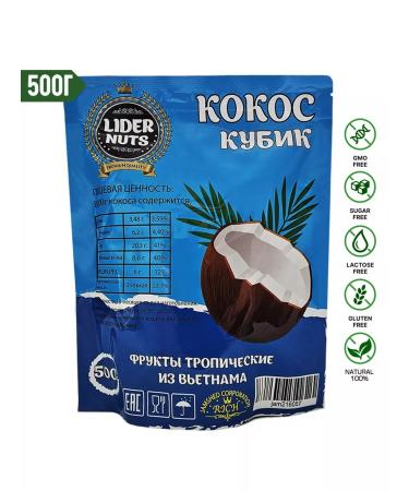 LiderNuts Coconut candy is jelly - Buy Online on GoSupps.com