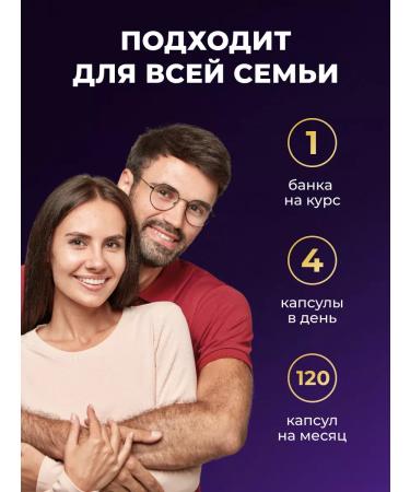 UnKat Magnesium B6 - Buy Online on GoSupps.com