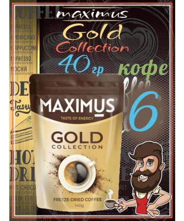 MAXIMUS COFFEE Soluble coffee gold collection 40g 6pcs