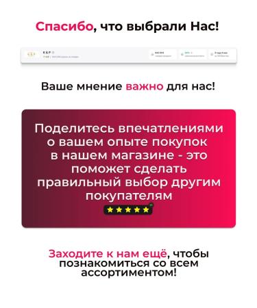 Atomic Heart Shampoo gel Moisturizing 3B1 for men and adolescents - Buy Online on GoSupps.com
