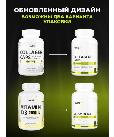 1WIN A set of basic vitamins with omega 3 1000 mg and magnesium - Buy Online on GoSupps.com