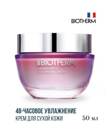 BIOTHERM Moisturizing face cream