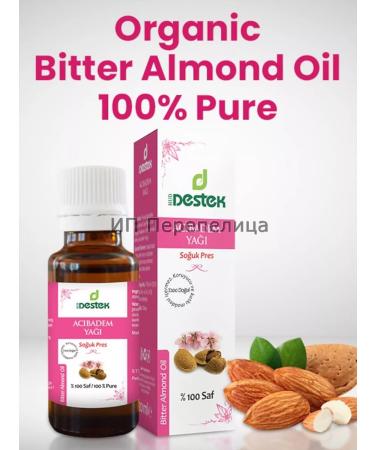 DESTEK Cosmetic oil of Gorky almonds 20 ml - Buy Online on GoSupps.com