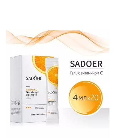 Face mask moisturizing a nutrient night with vitamin C - Buy Online on GoSupps.com