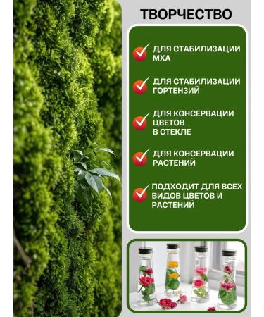 Oil Pro Glycerin food cosmetic - Buy Online on GoSupps.com