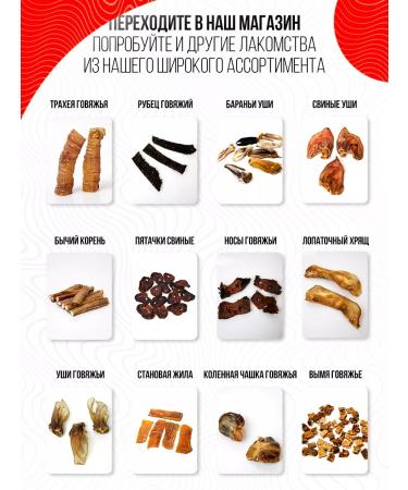 Meatlife Beef light 300 grams S for training - Buy Online on GoSupps.com