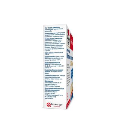 Doppelherz Magnesium Citrate 150mg No. 30 Table at 1520mg -2UP - Buy Online on GoSupps.com