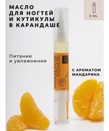 VERA LOVE Nail oil and cuticles pencil dry 5 ml