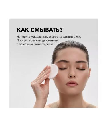 Shik Eye Parques with Single Eyeshadow Capella sparkles - Buy Online on GoSupps.com