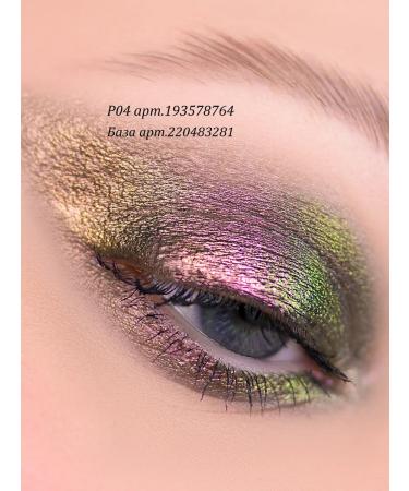 Nuage Shadows sparkl for the eyelids multihrome p04 fortune - Buy Online on GoSupps.com