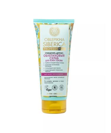 Natura Siberica Sea buckthorn scrub for hair and scalp 200 ml
