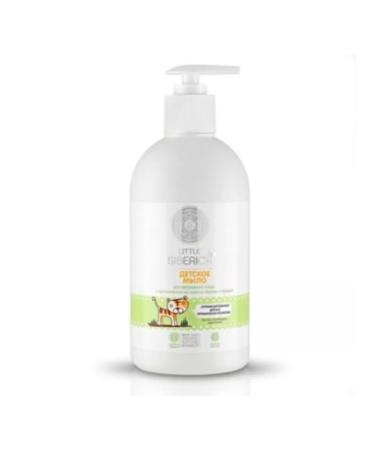 Natura Siberica Baby soap is universal for daily care 500 ml