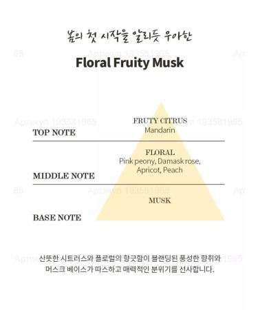 EIIO Courting shampoo for soft surfactant Silky Glow Water Shampoo - Buy Online on GoSupps.com