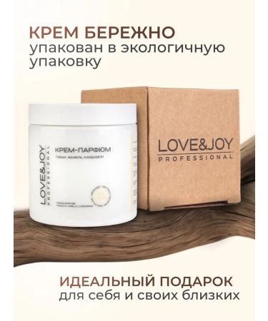 LOVE&JOY Cream for body and hands moisturizing perfumed - Buy Online on GoSupps.com