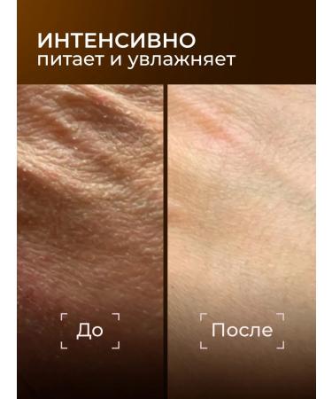 LOVE&JOY Cream for body and hands moisturizing perfumed - Buy Online on GoSupps.com