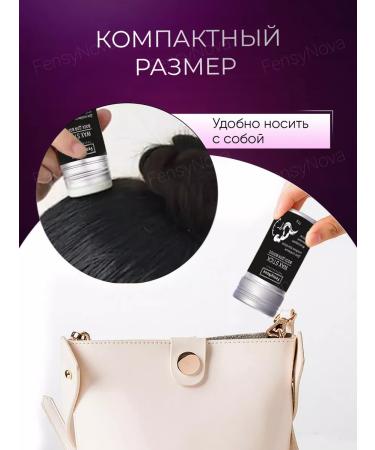 1 FensyNova Wax a strong fixation for laying hair eyebrows matte - Buy Online on GoSupps.com