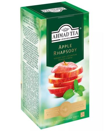 Ahmad Tea Black tea "Apple Rhapsody" 2pcs of 25 packets. Apple and mint - Buy Online on GoSupps.com